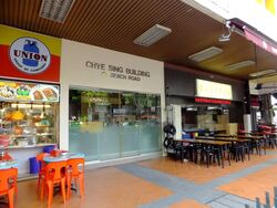 Chye Sing Building (D7), Office #581155141